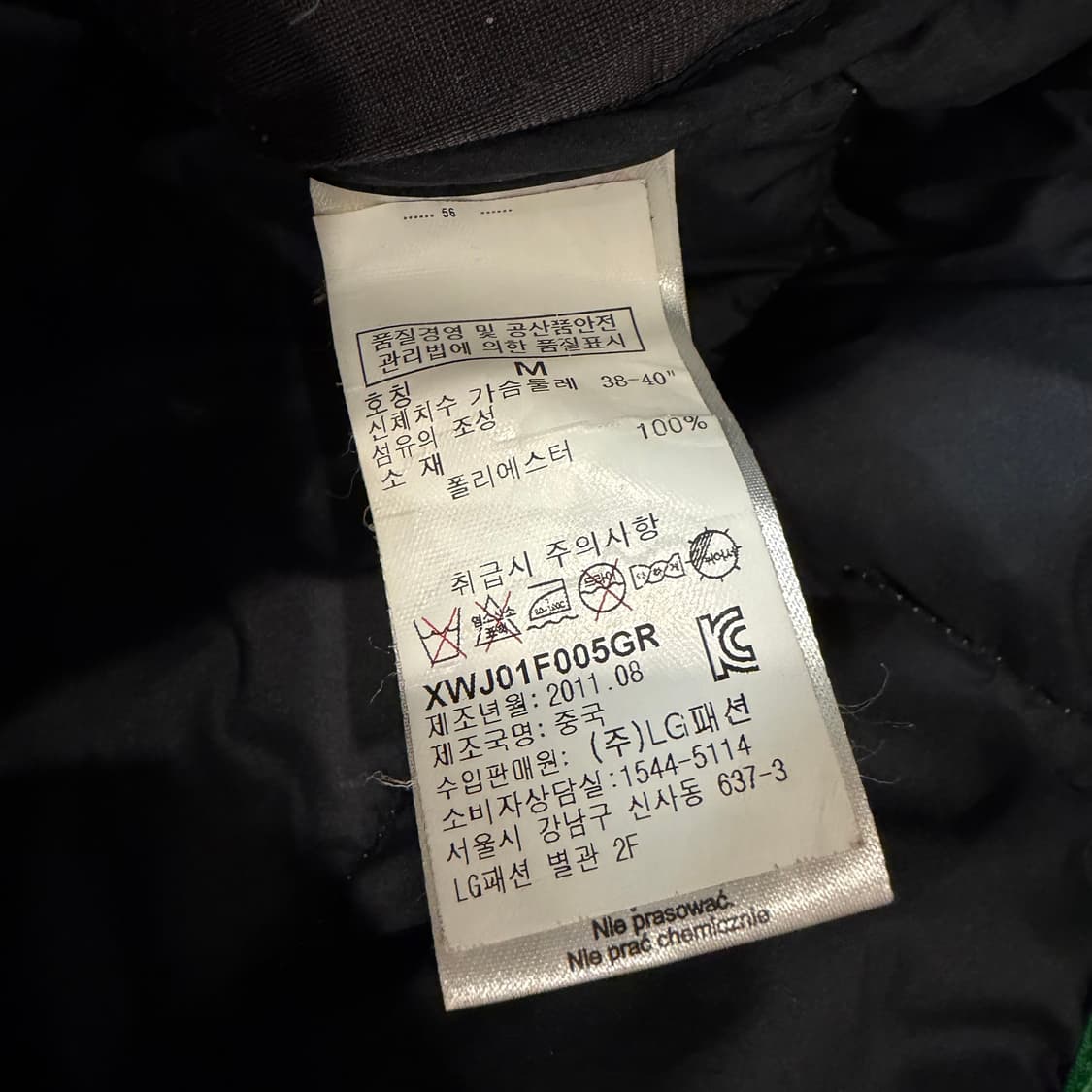 BURTON DRYRIDE 다운 경량 패딩 상품이미지4