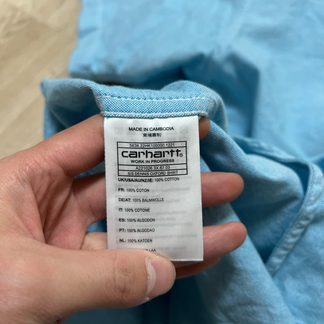칼하트 로고 포켓 반팔셔츠 M 상품이미지6