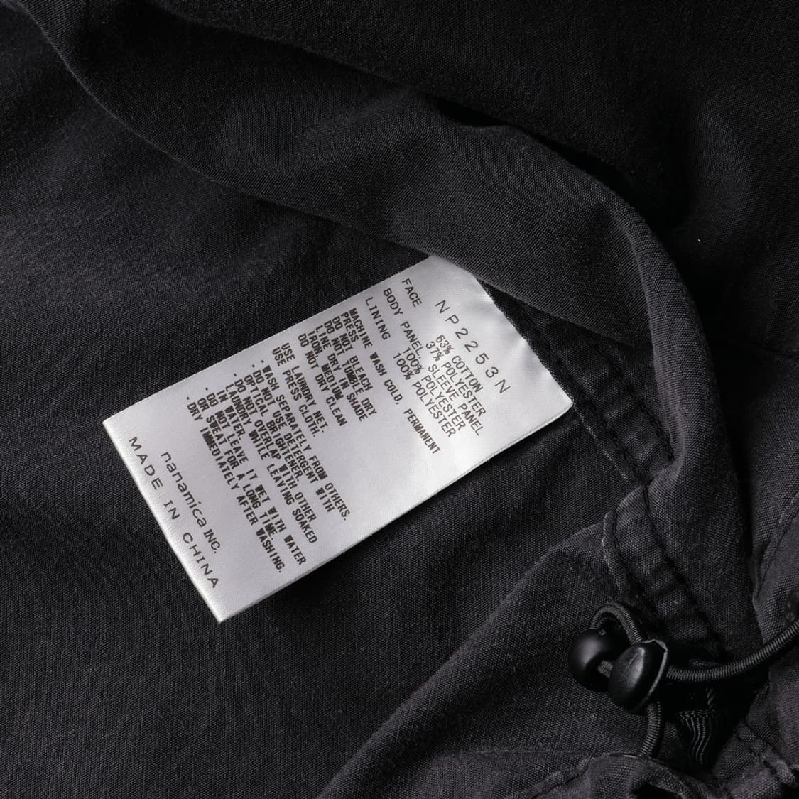 노스페이스 퍼플 라벨 윈드 파카 상품이미지9