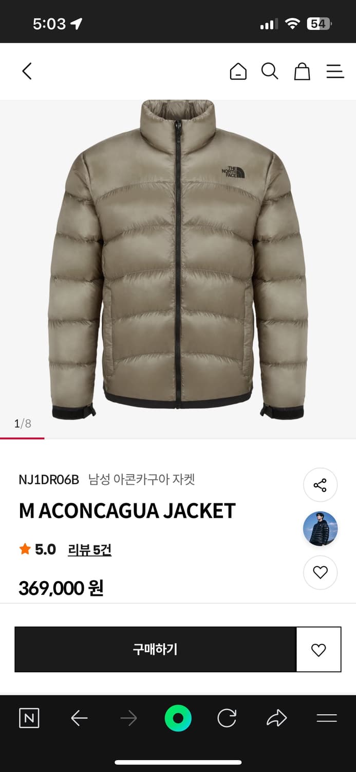 노스페이스 아콘 카구아 상품이미지2