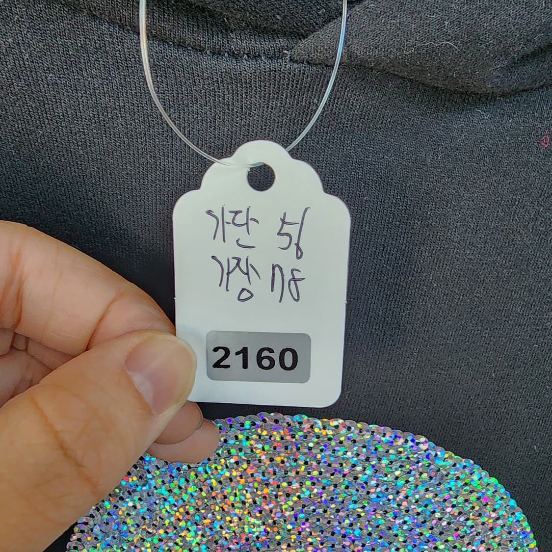 마스터마인드 해골 후드티 블랙 상품이미지8