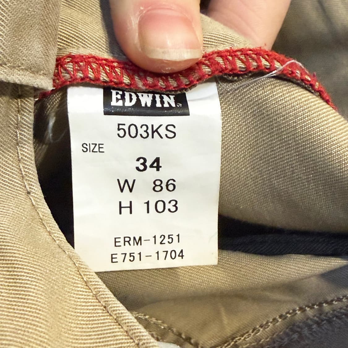 EDWIN 에드윈 503K 웨스턴 데님팬츠 백포켓 벨트루프 디테일 베이지 상품이미지6