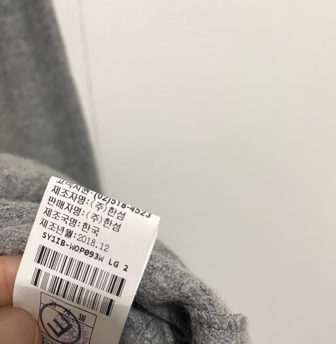 시스템 니트 롱 원피스 상품이미지7