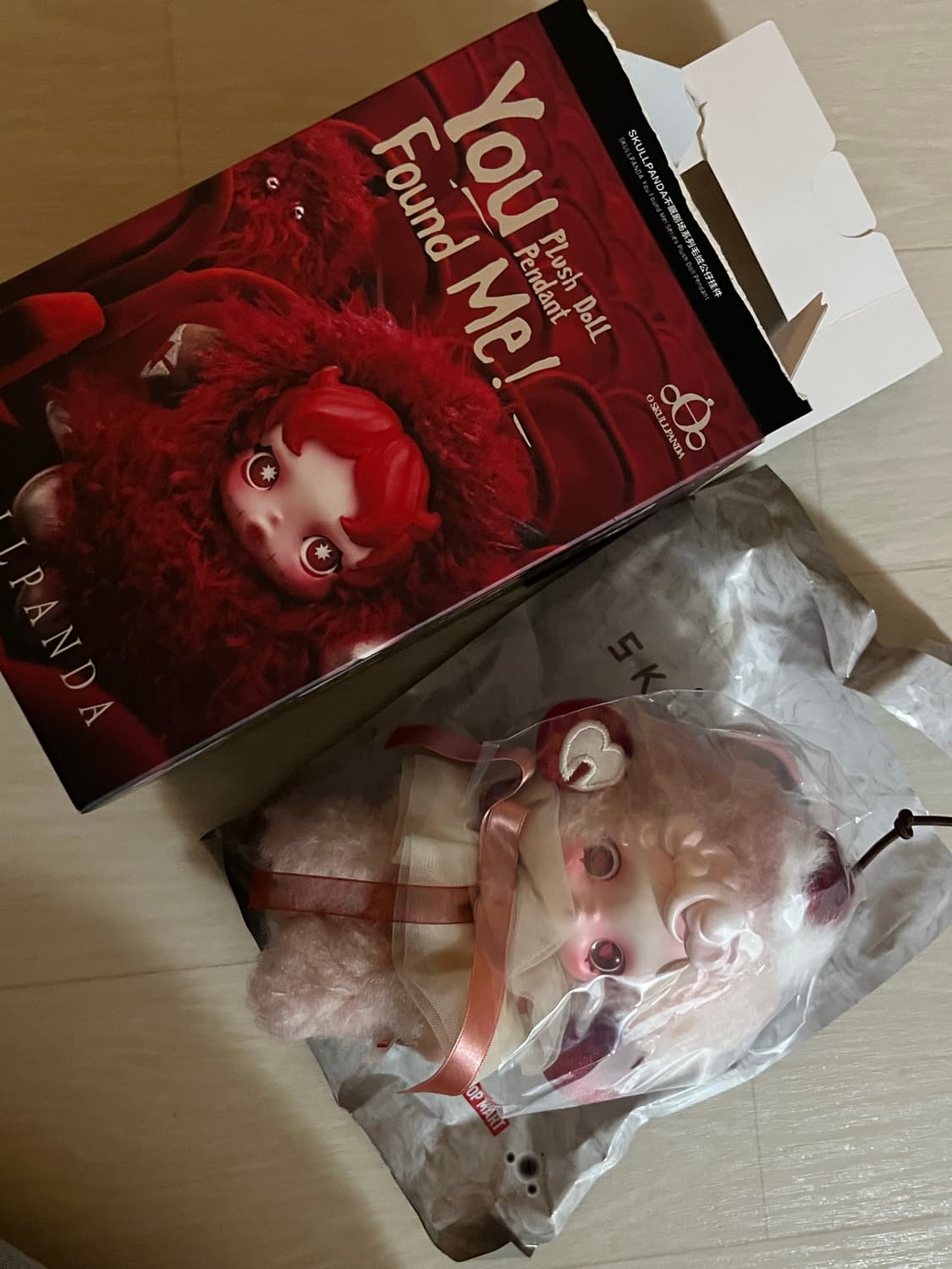 팝마트 스컬판다 날 찾아봐! 시무룩 머핀 (개봉, 새상품) 상품이미지4