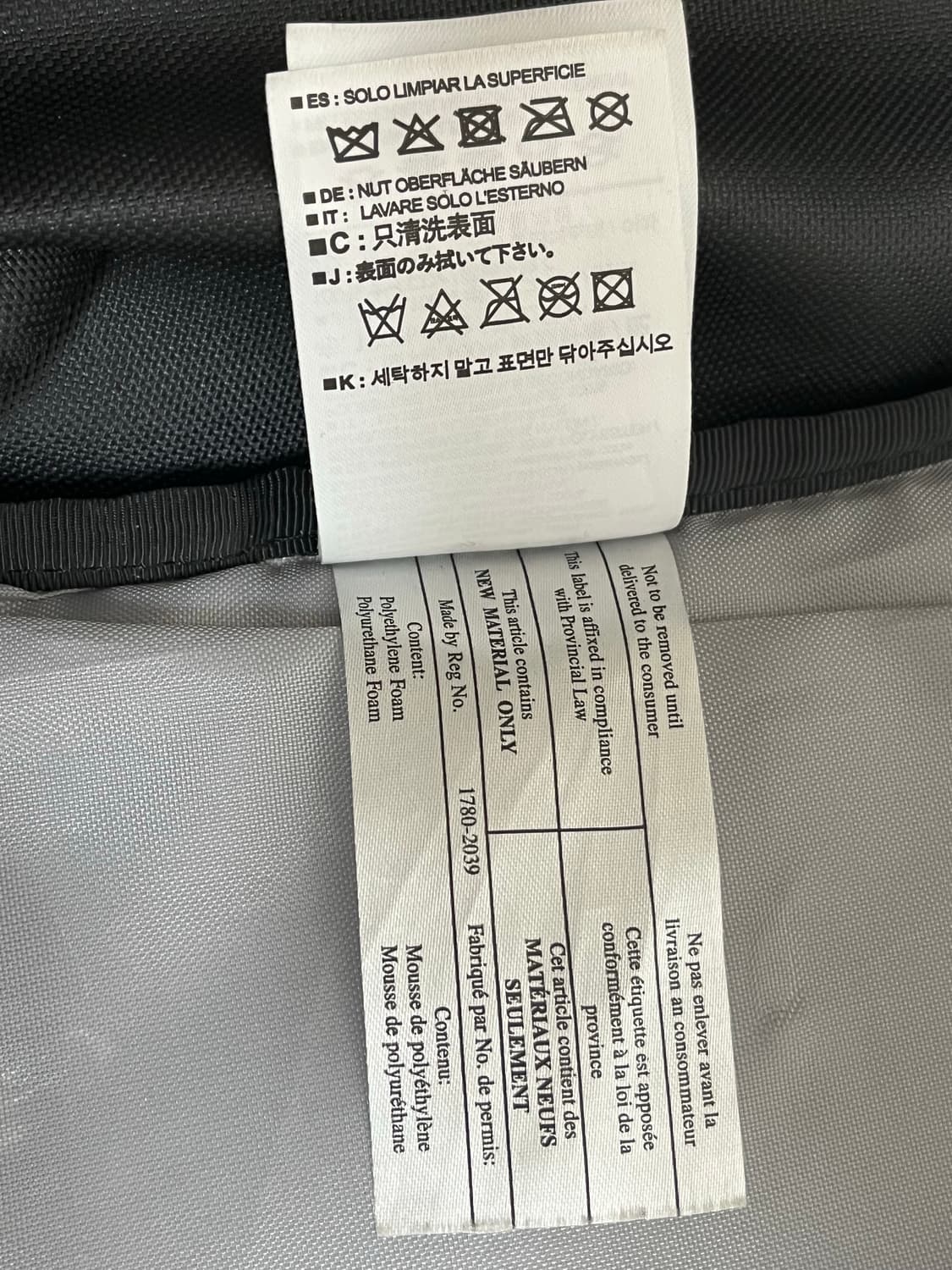 아크테릭스 맨티스26 백팩 블랙 상품이미지9