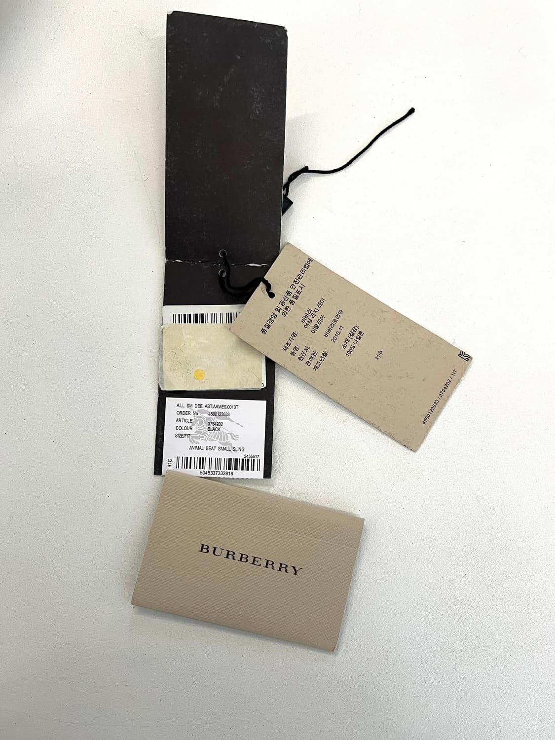 버버리 프로섬 애니멀 비트백 상품이미지7