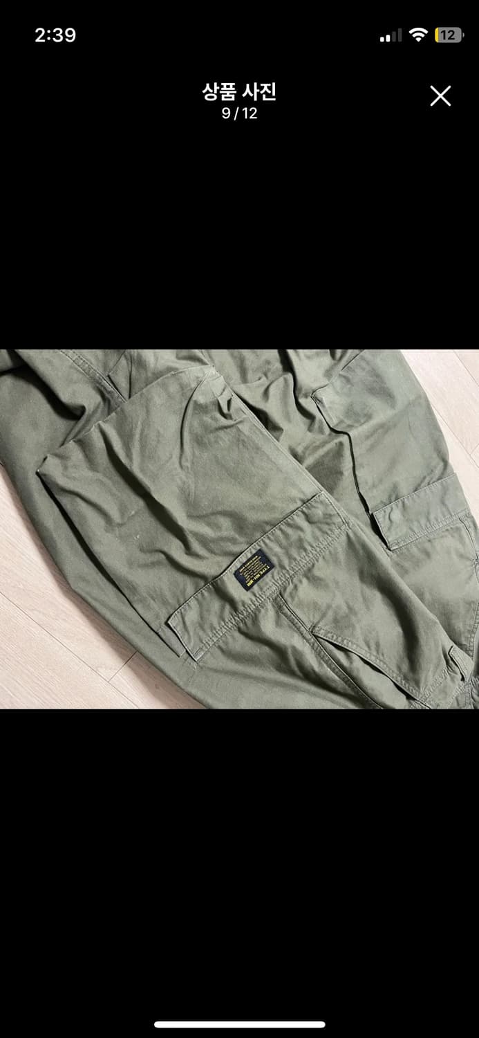 네이버후드 카고팬츠 카키 M 상품이미지8