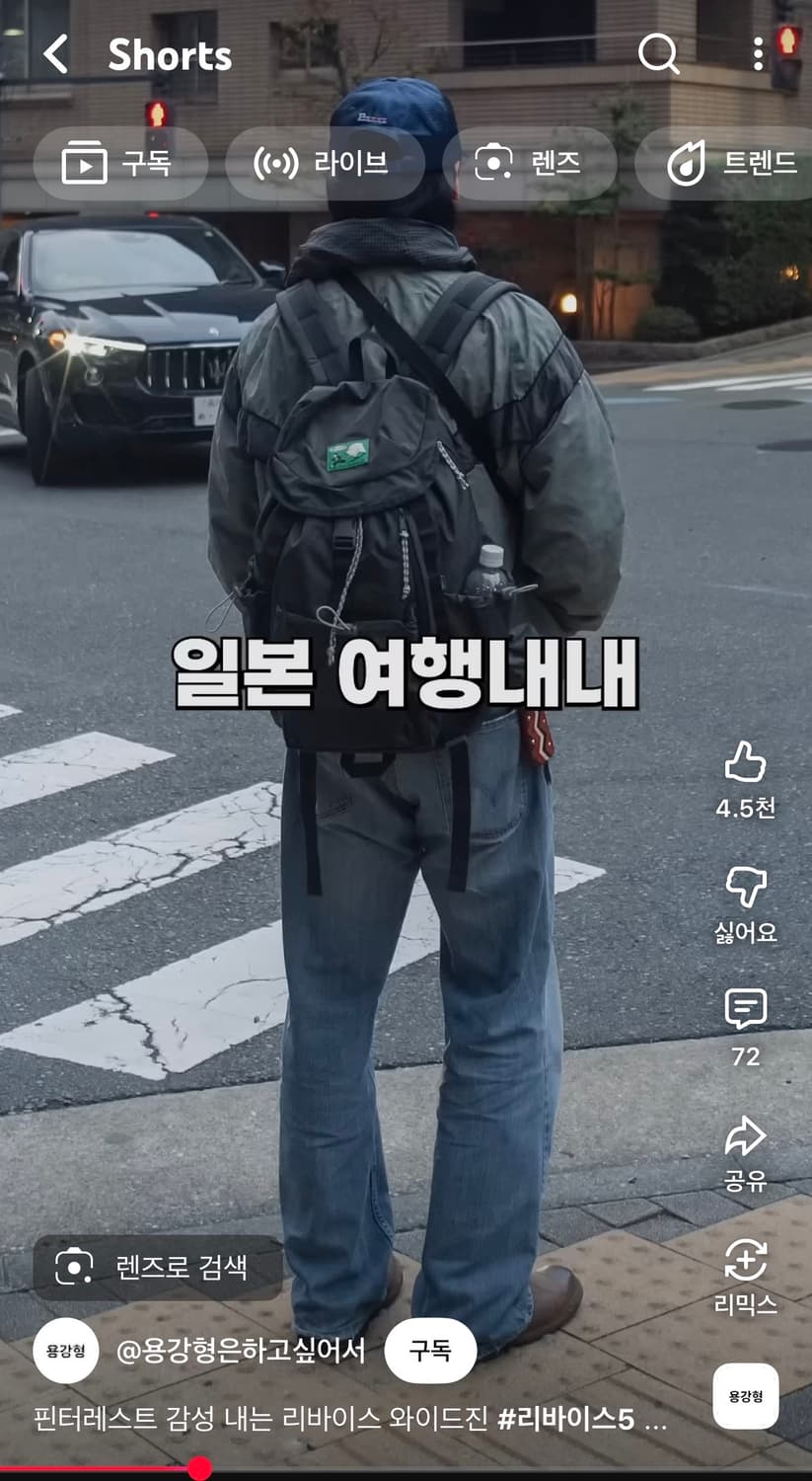 리바이스 569 루즈 스트레이트핏 W32 X L32 상품이미지3