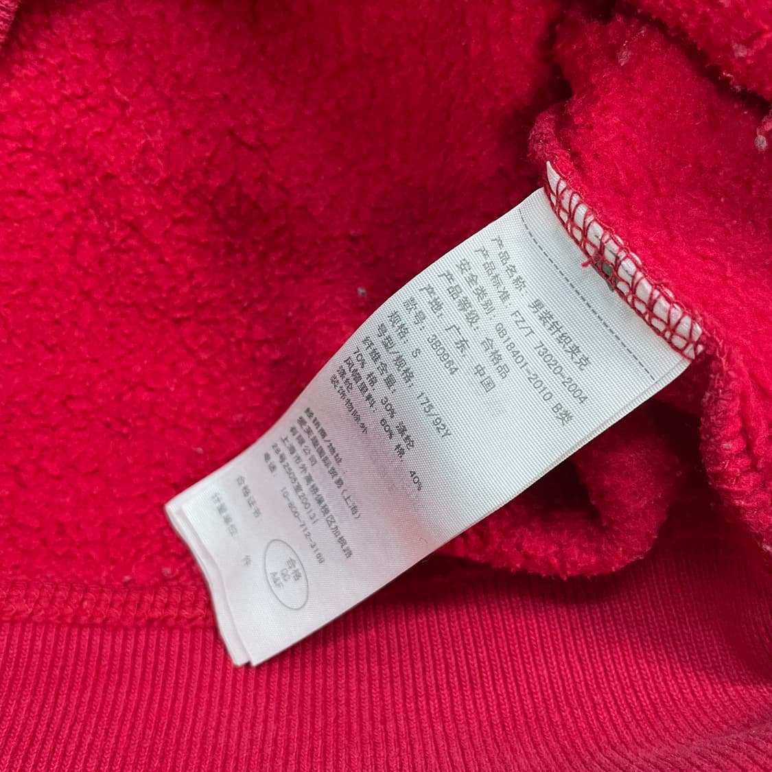 홀리스터 아치 로고 후드집업 레드 상품이미지5