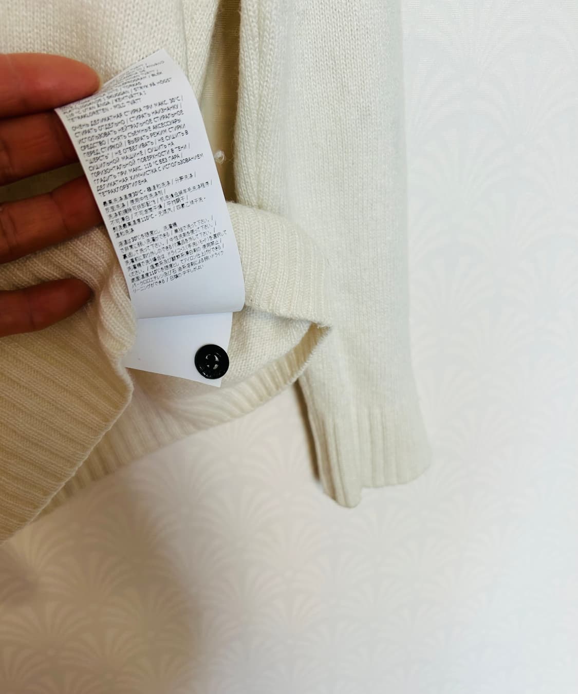 스톤아일렌드 키즈 와펜 캐시미어 혼방 니트(8세) 상품이미지8