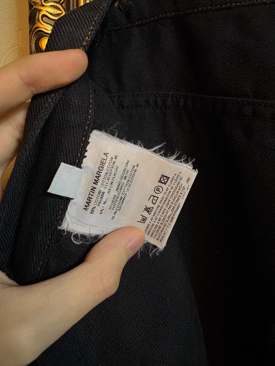 Martin margiela 리버시블 진 상품이미지3