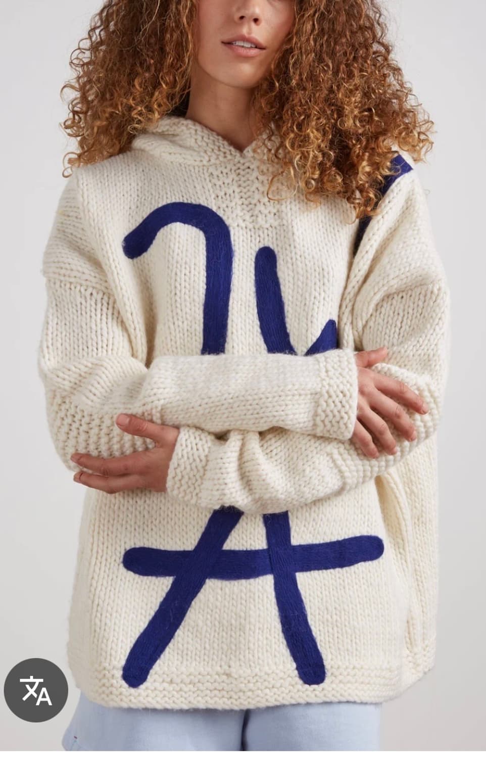 JW Anderson JW 앤더슨 청키후드니트 상품이미지3