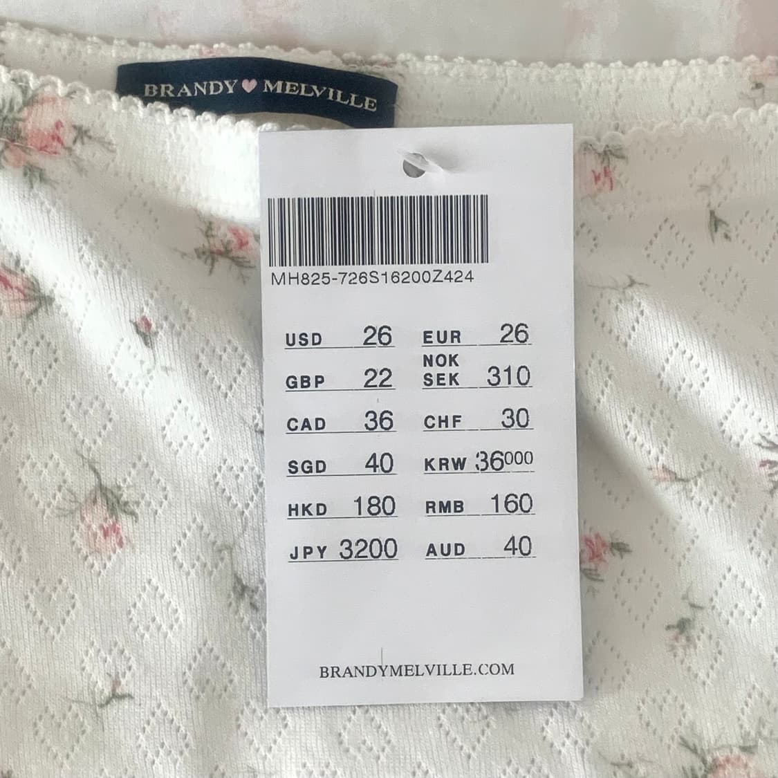 브랜디멜빌 펀칭 플라워 스커트⋆.𐙚 ̊ 상품이미지4