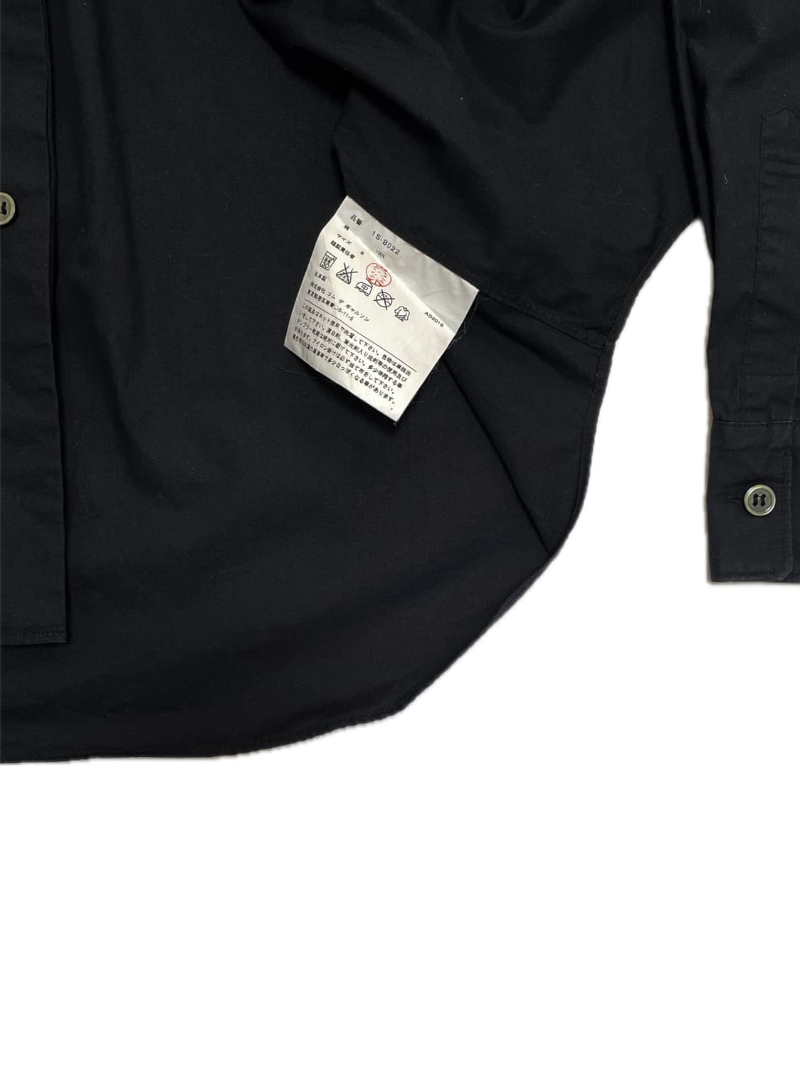 BLACK comme des garcons ribbon shirts 상품이미지5