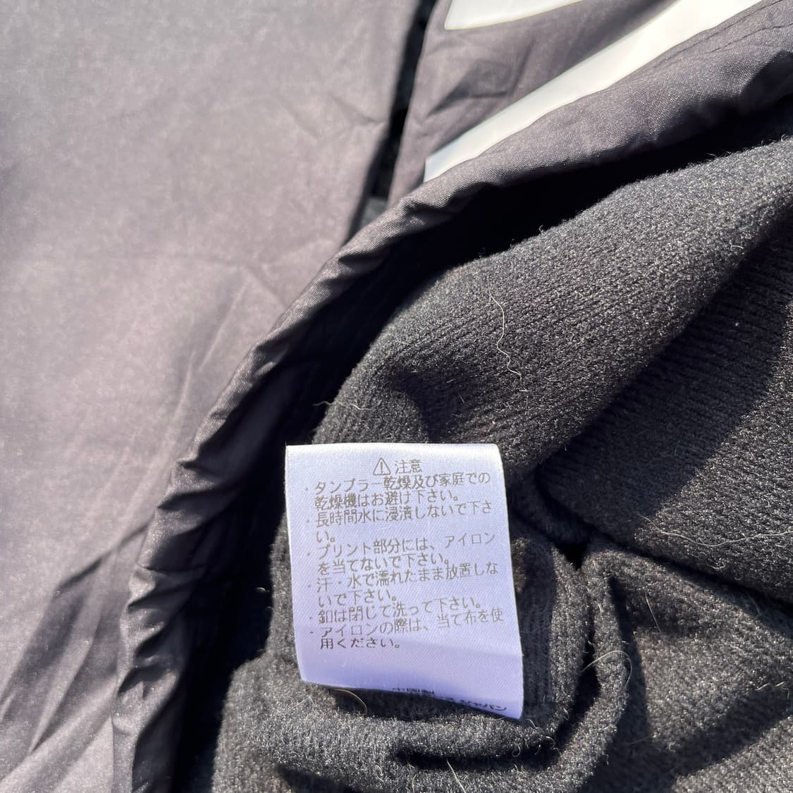 일본판 뉴발란스 코치 자켓(실측확인) 상품이미지6