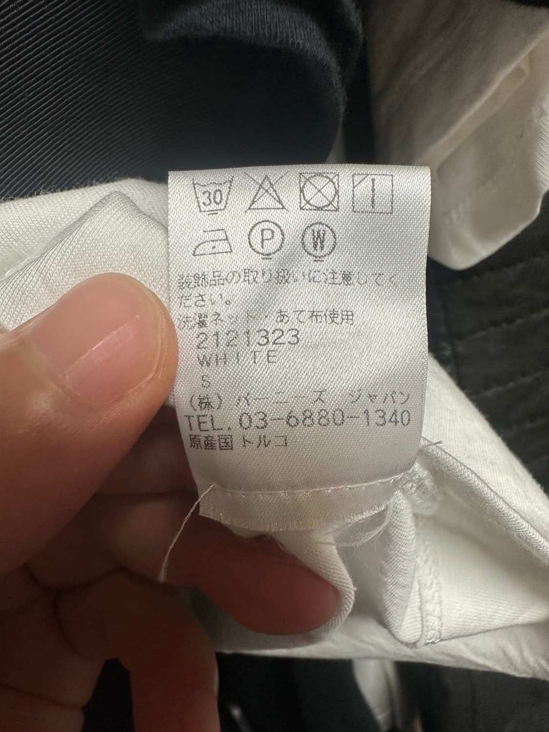 Visvim Indigo Dye Flap Pocket 상품이미지8