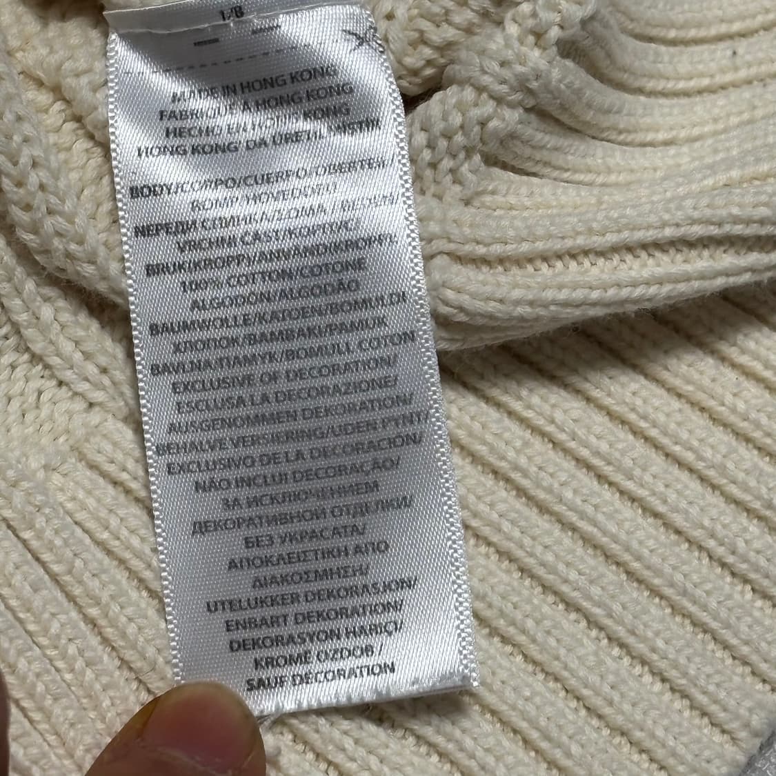 S 폴로 랄프 로렌 아이보리 울 니트 상품이미지5