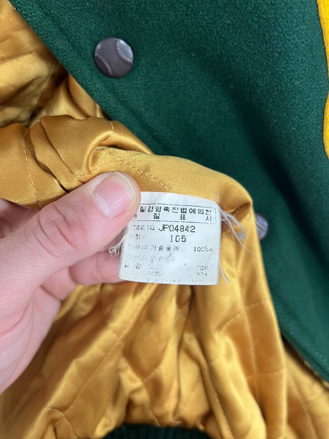 MLB F&F 오클랜드 애슬레틱스 카우레더 바시티 점퍼 상품이미지7