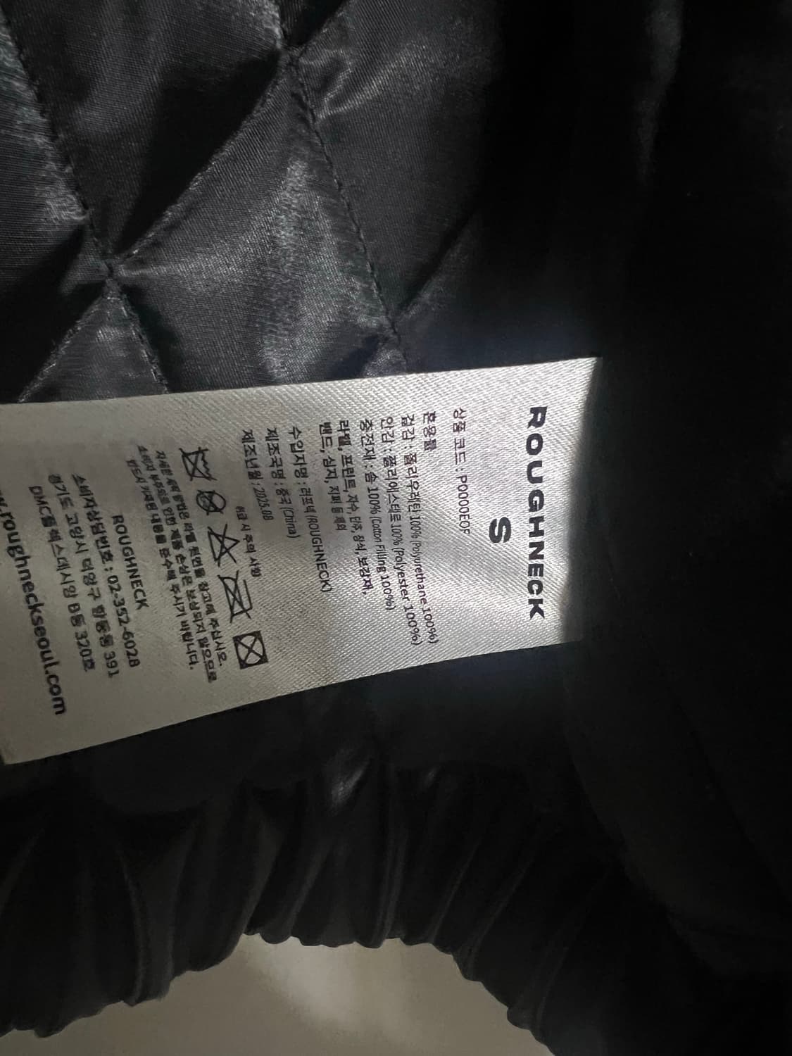 러프넥 레더 무스탕 그레이 S 상품이미지6