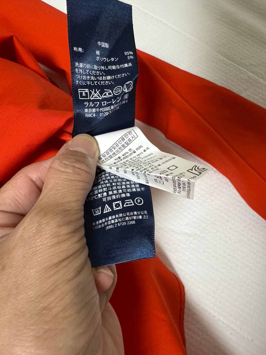 폴로랄프로렌 셔츠 블러우스 S 상품이미지4