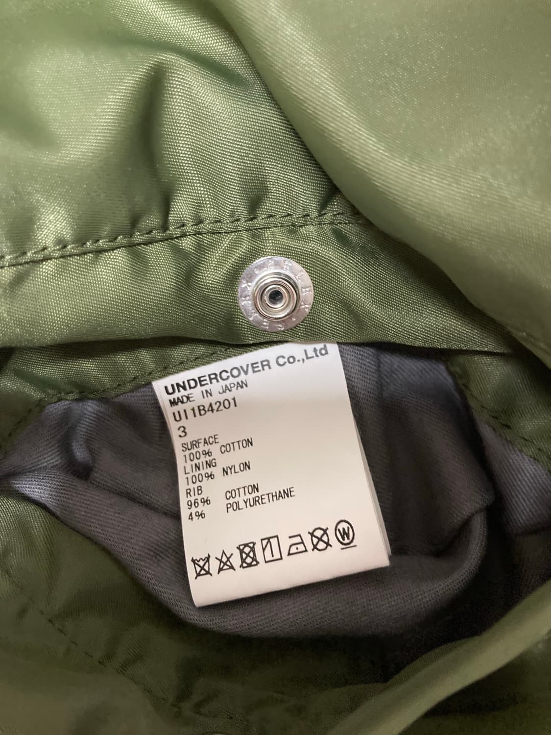 [3] 언더커버 리버시블  스웻 봄버 ma-1 상품이미지4