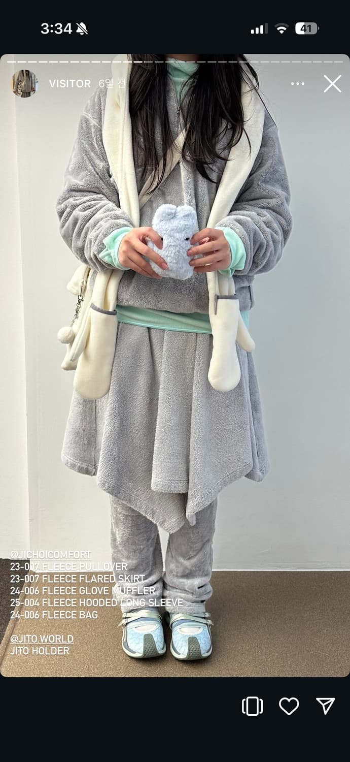 지초이 컴포트 23-007 플리스 플레어 스커트+레그워머 세트 그레이 상품이미지3