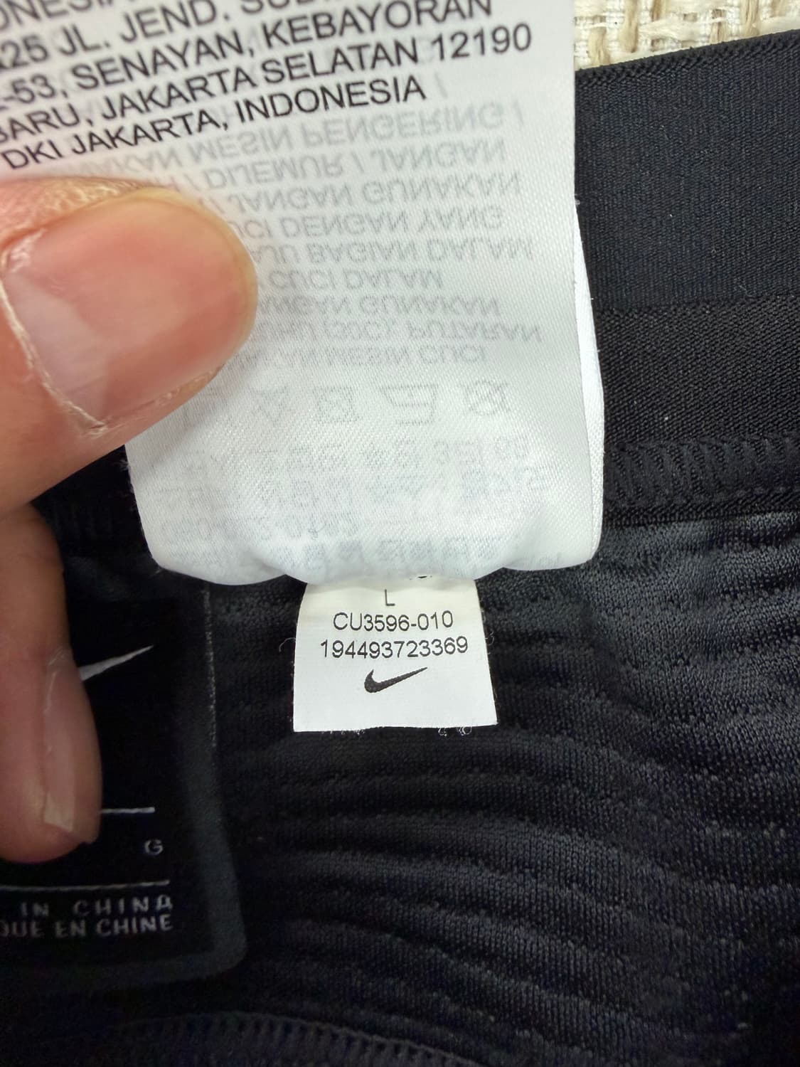 정품) 나이키 남성 블랙 와플 조거팬츠 L 상품이미지8