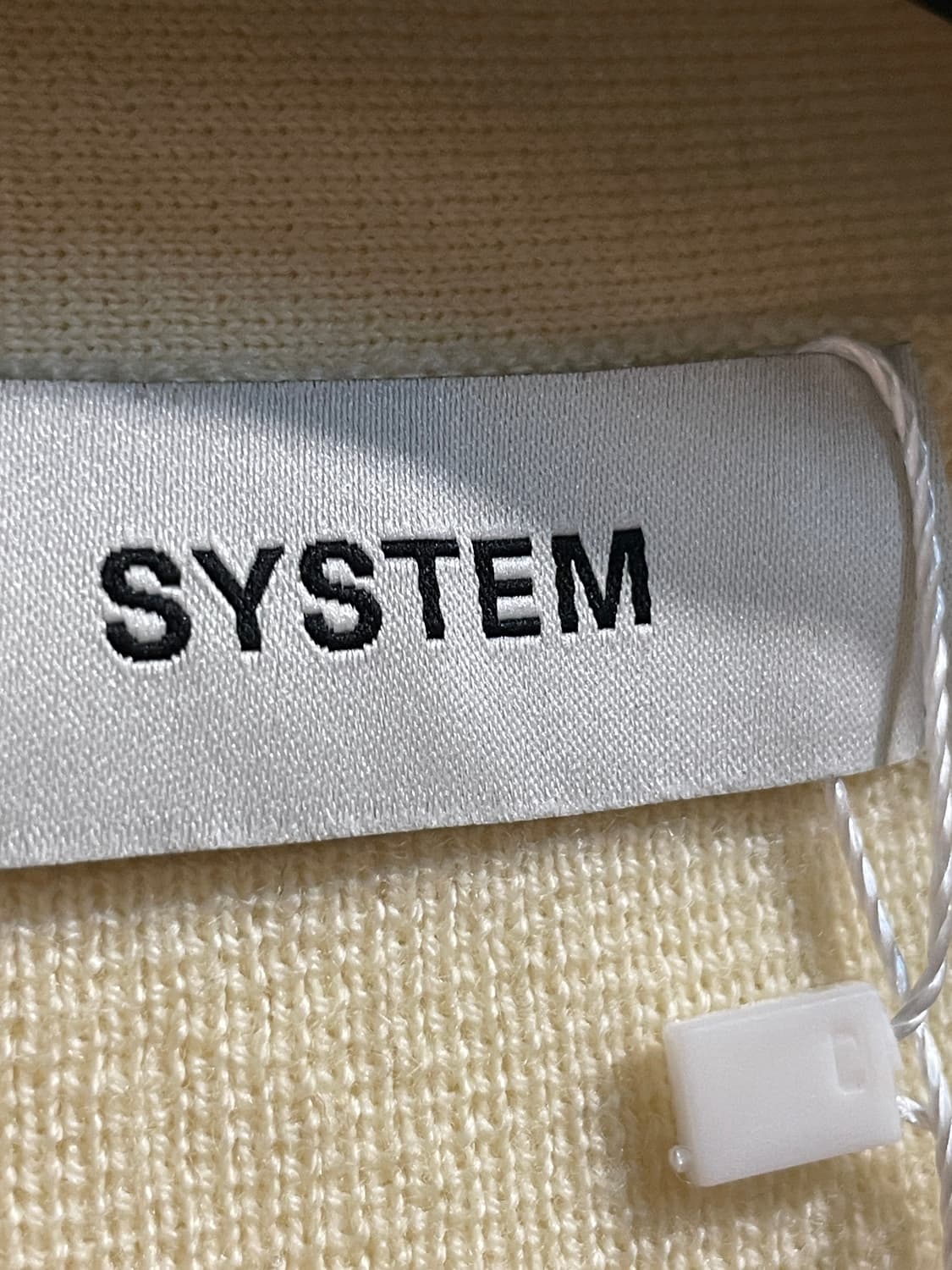 시스템 울 브이넥 가디건 상품이미지3