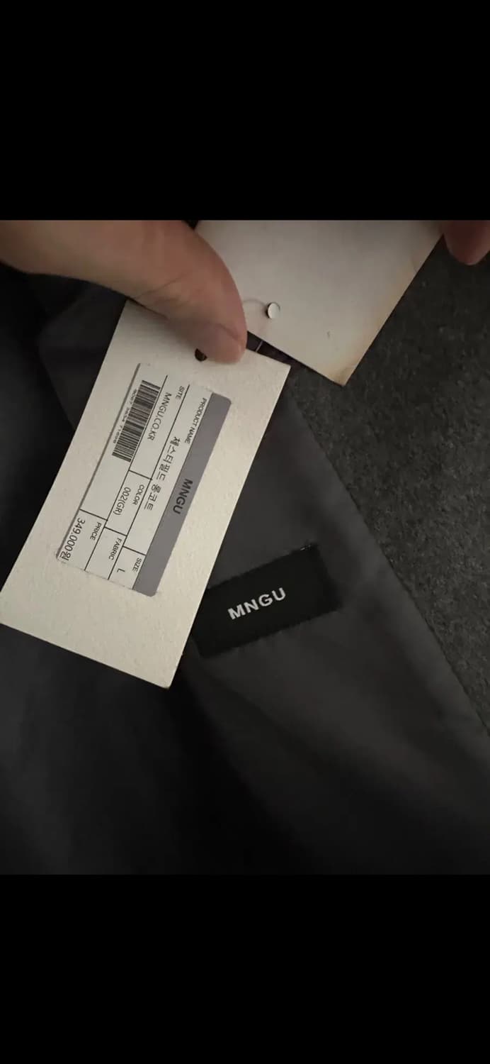 mngu 밍구 체스터필드 롱코트 그레이 L 라지 상품이미지4