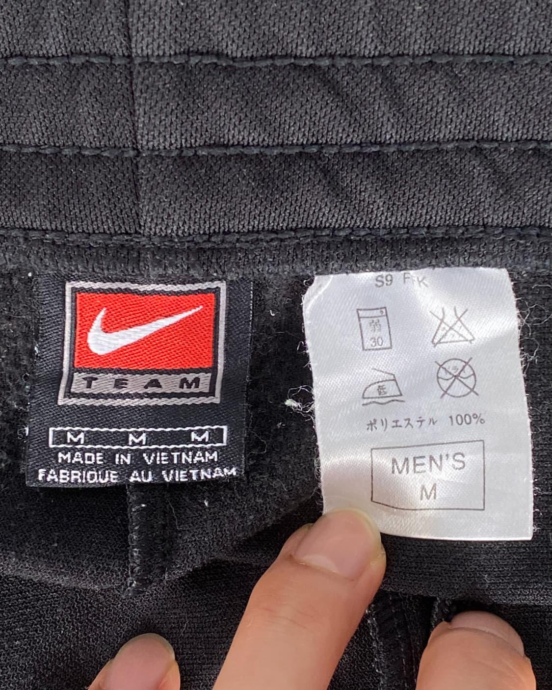 나이키 2000‘s 스우시 올 스냅 버튼 트랙 팬츠 상품이미지9