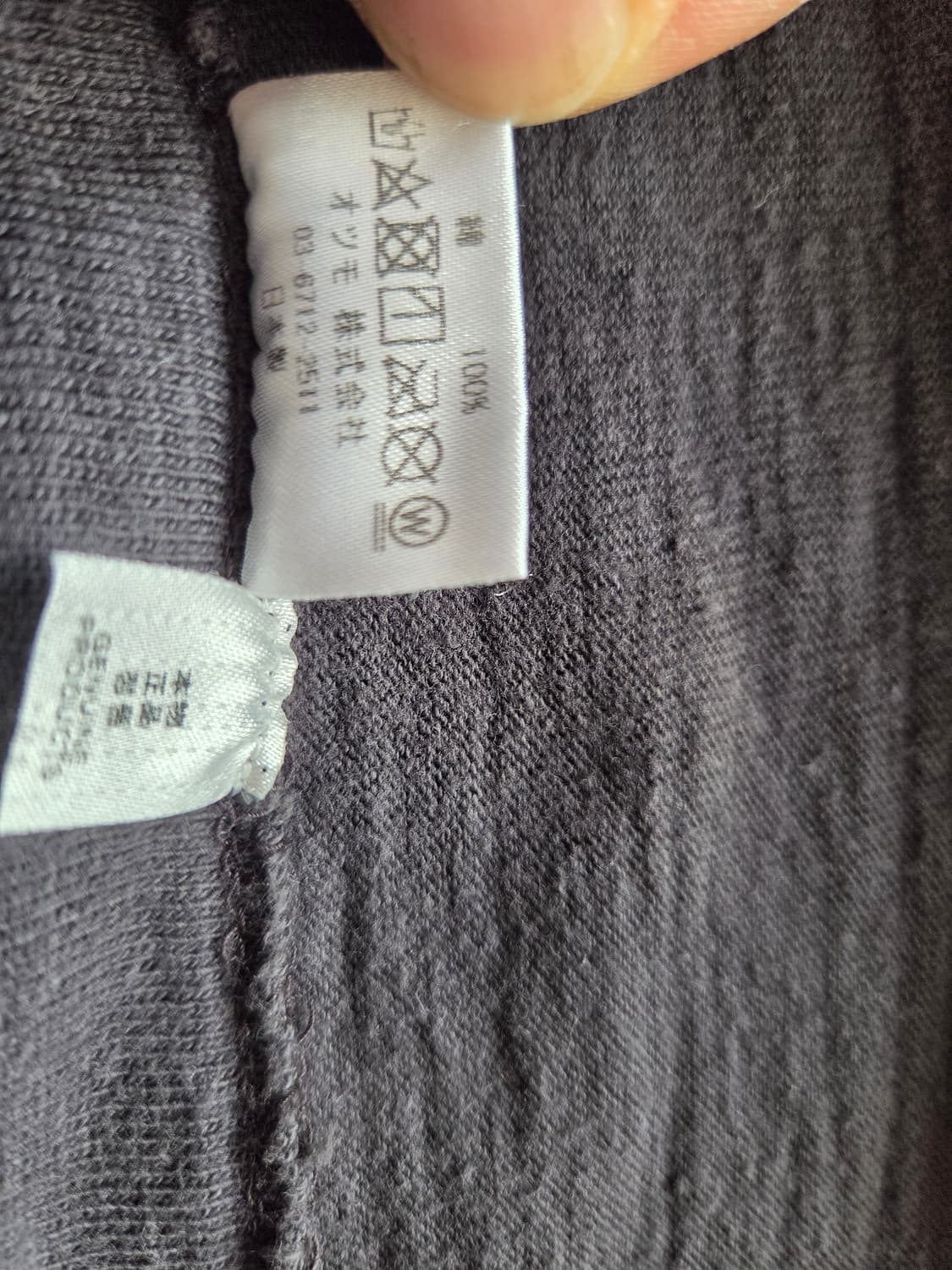 휴먼메이드 반팔 블랙 [3xl] 상품이미지5