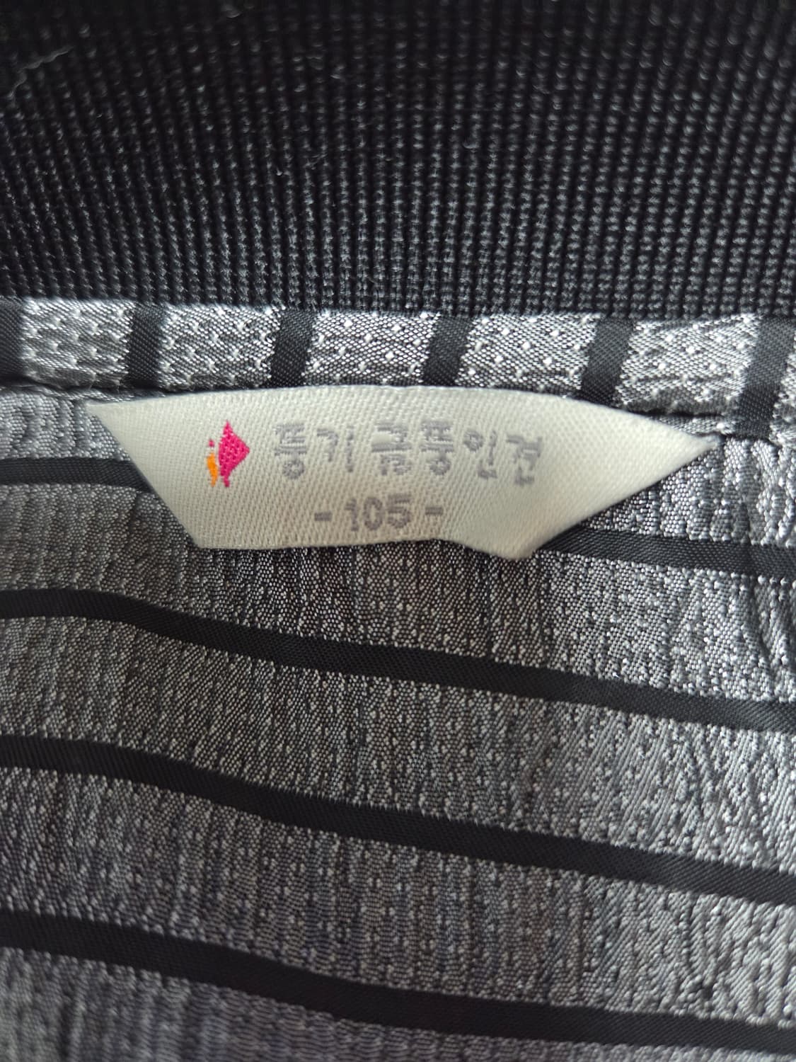 풍기인견 카라 셔츠105 상품이미지5