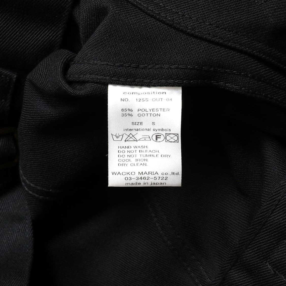 WACKO MARIA 상품이미지6