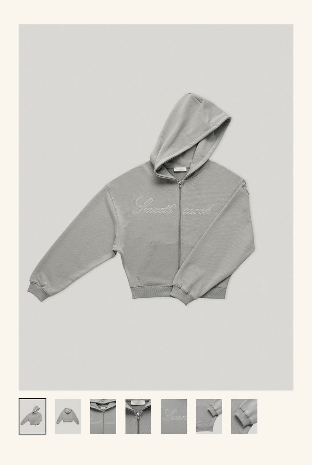 스무드무드 후드집업 (택포) 상품이미지1