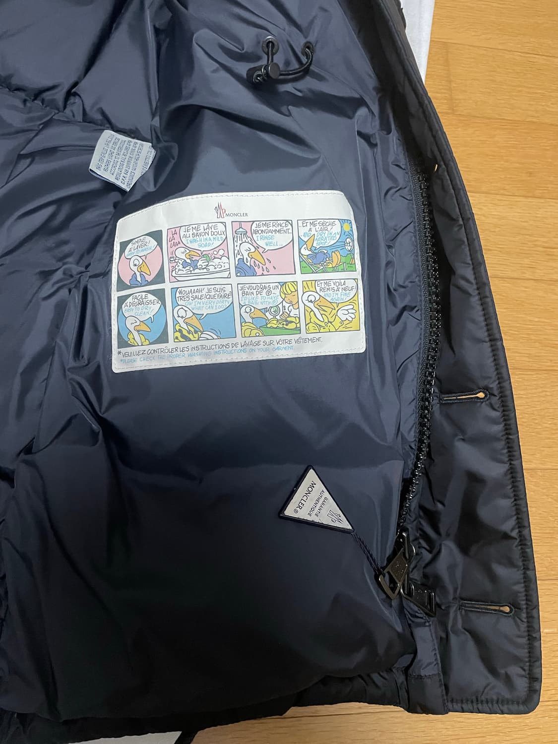 몽클레어 / 아프톤 패딩 / 0 상품이미지6