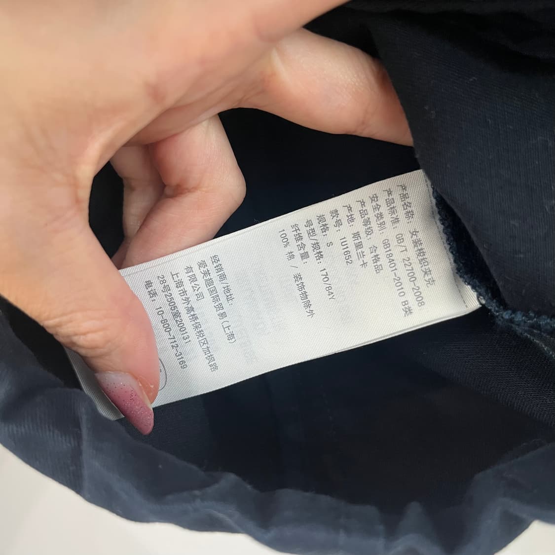 아베크롬비 사슴로고 네이비 버튼 후드 자켓 상품이미지8