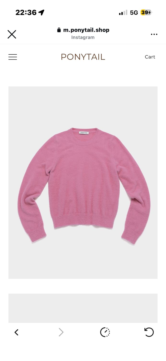 포니테일 downtown baby 니트 새상품 상품이미지4