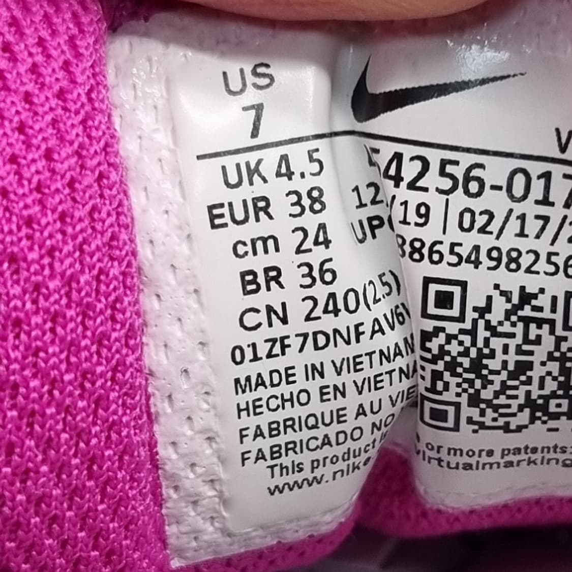 나이키 코트마제스틱 여성운동화240  상품이미지6