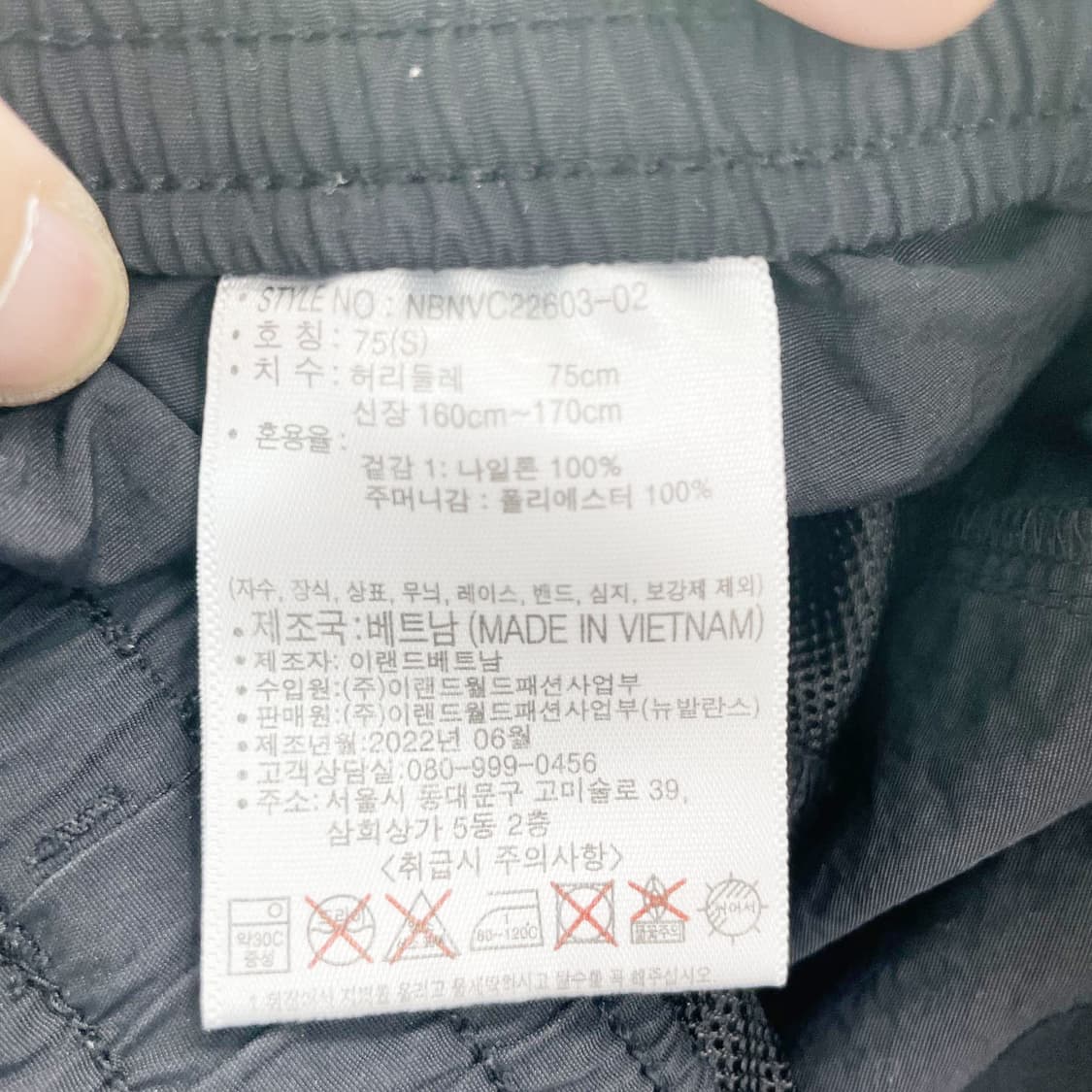뉴발란스 밴딩쇼츠 29-30  상품이미지4