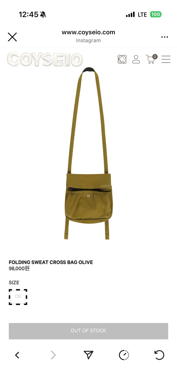 코이세이오 6개 상품이미지6