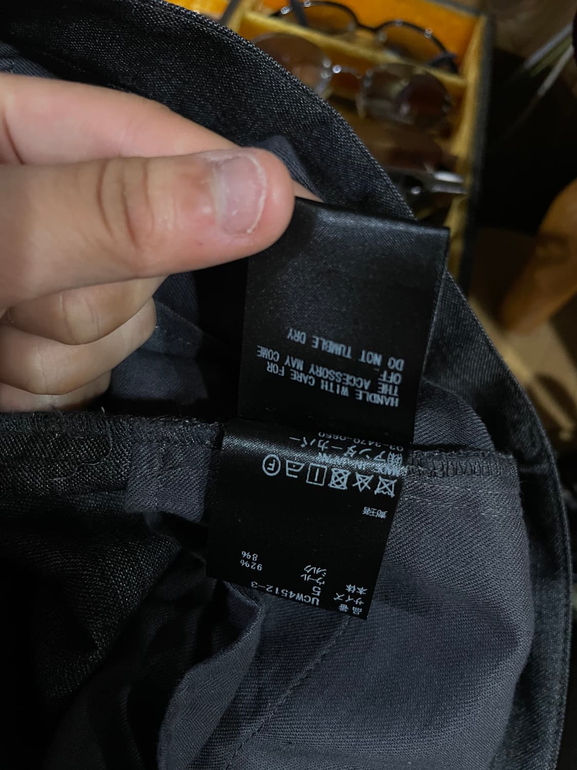 19ss UNDERCOVER 언더커버 멀티 체크 팬츠 상품이미지5
