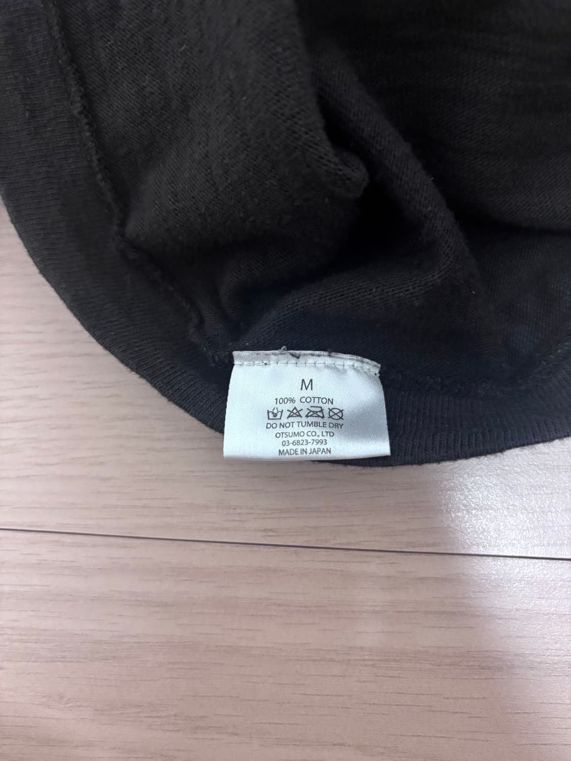 휴먼메이드 반팔 m 상품이미지6