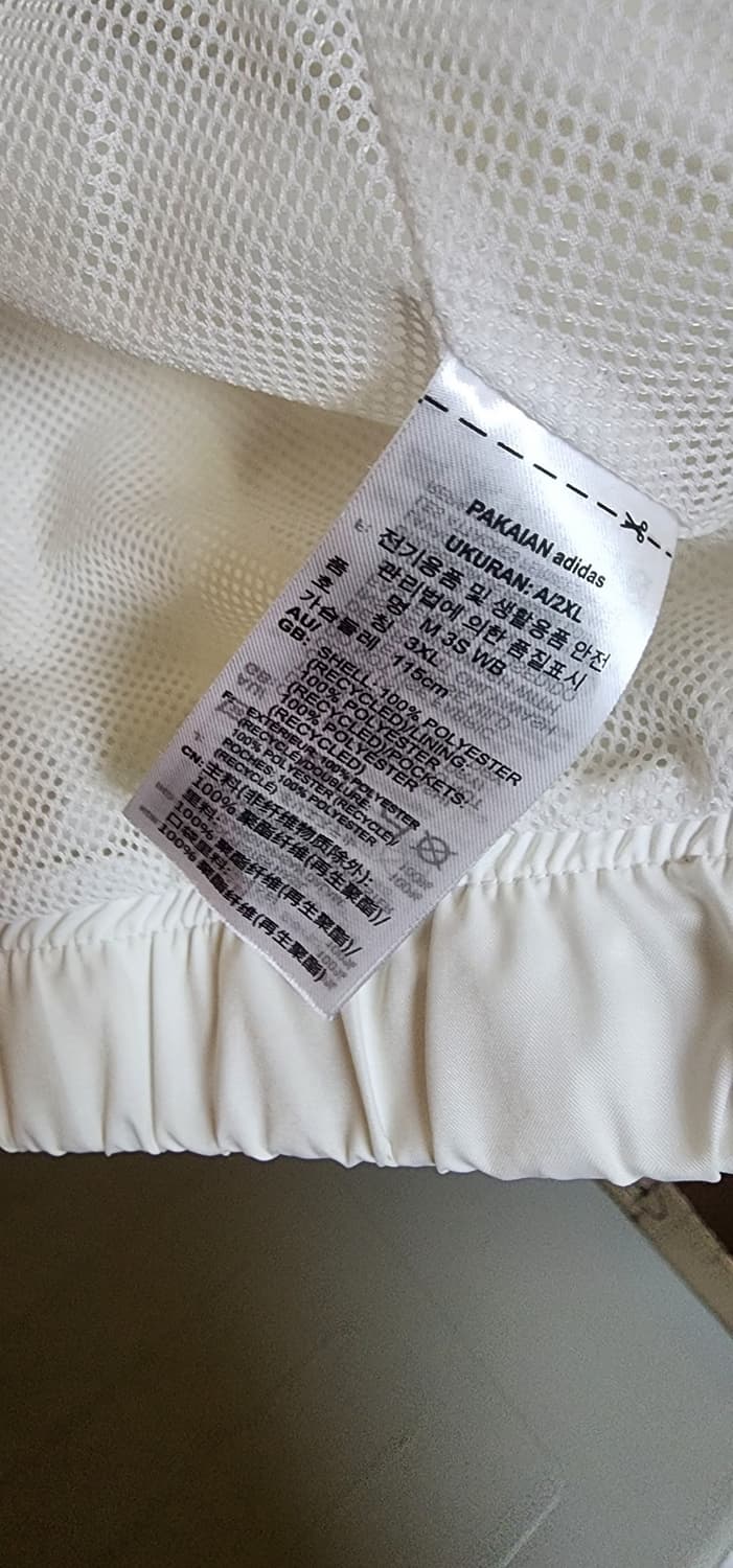 아디다스 남성 윈드 바람막이점퍼3xl 새급 가격인하 상품이미지8