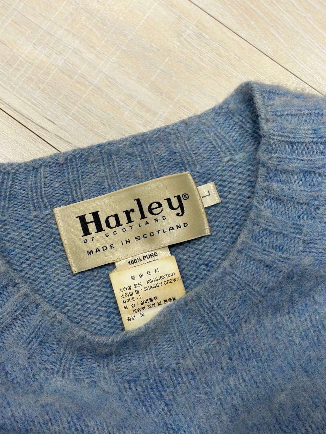 할리 오브 스코틀랜드 쉐기독 실버블루 L 상품이미지2