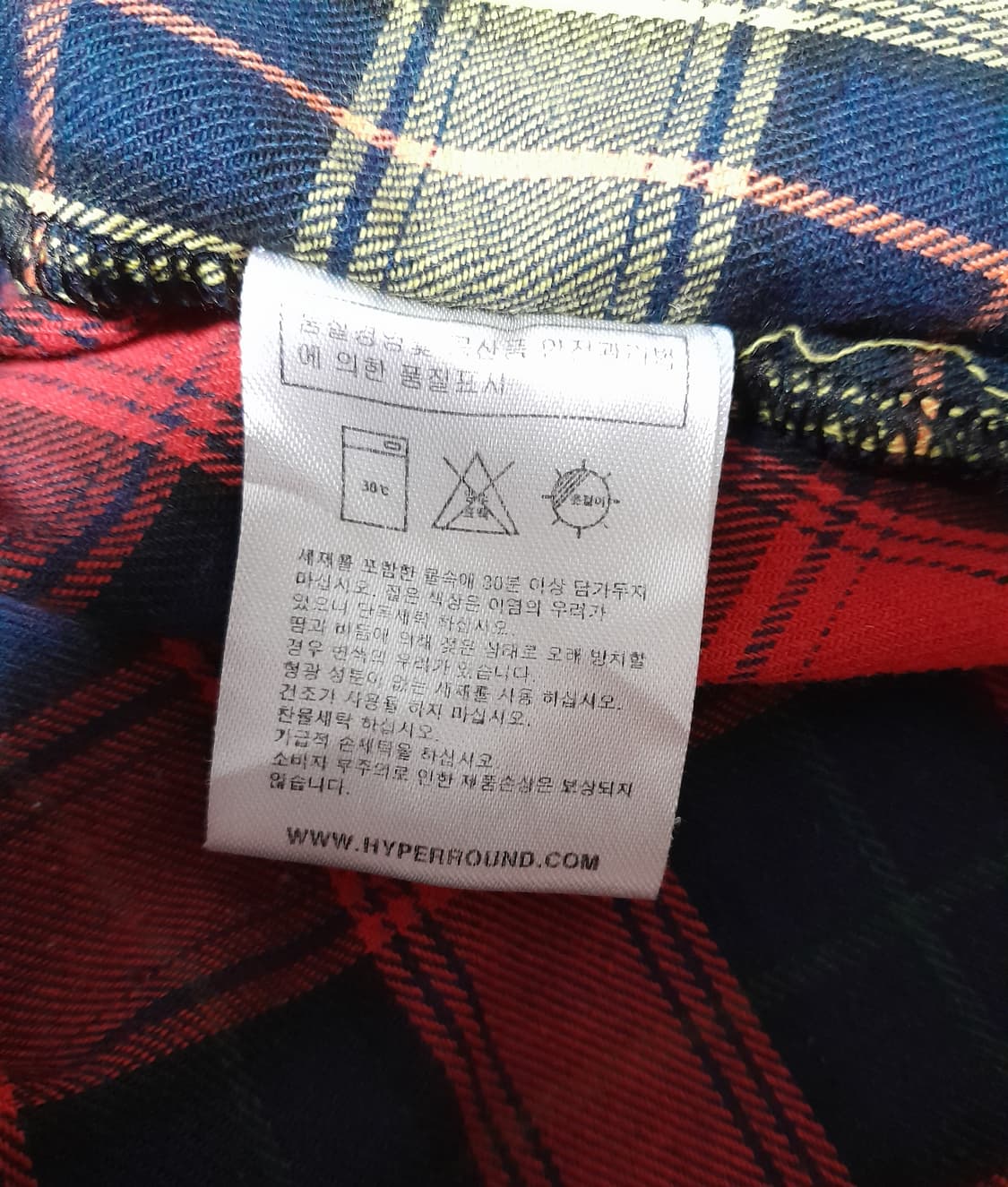 💥네스트킥 하프집업 체크 셔츠 (L)
 상품이미지8