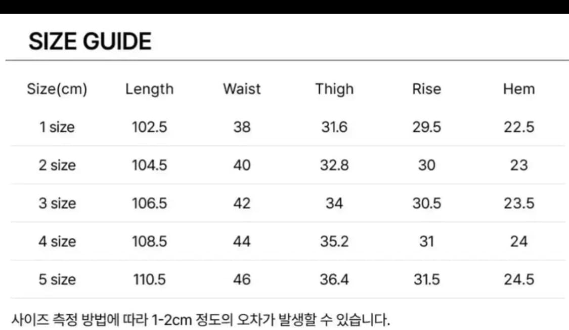 포터리 와이드데님 1사이즈 미드블루2 상품이미지10