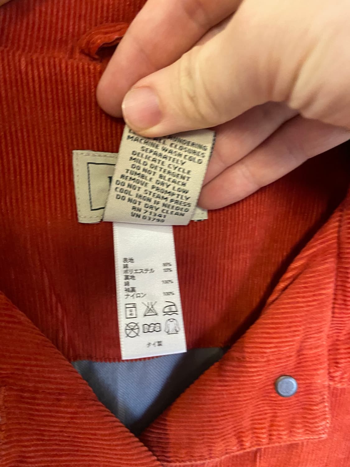 LLBean 엘엘빈 코듀로이 자켓 오렌지 상품이미지4