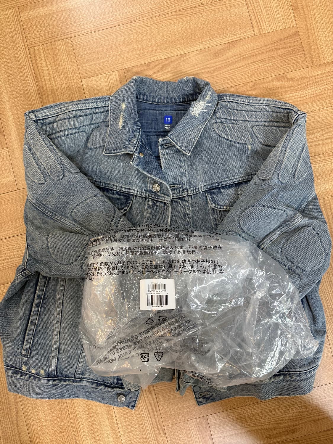 이지갭 데님 자켓 m사이즈 made in usa 상품이미지1