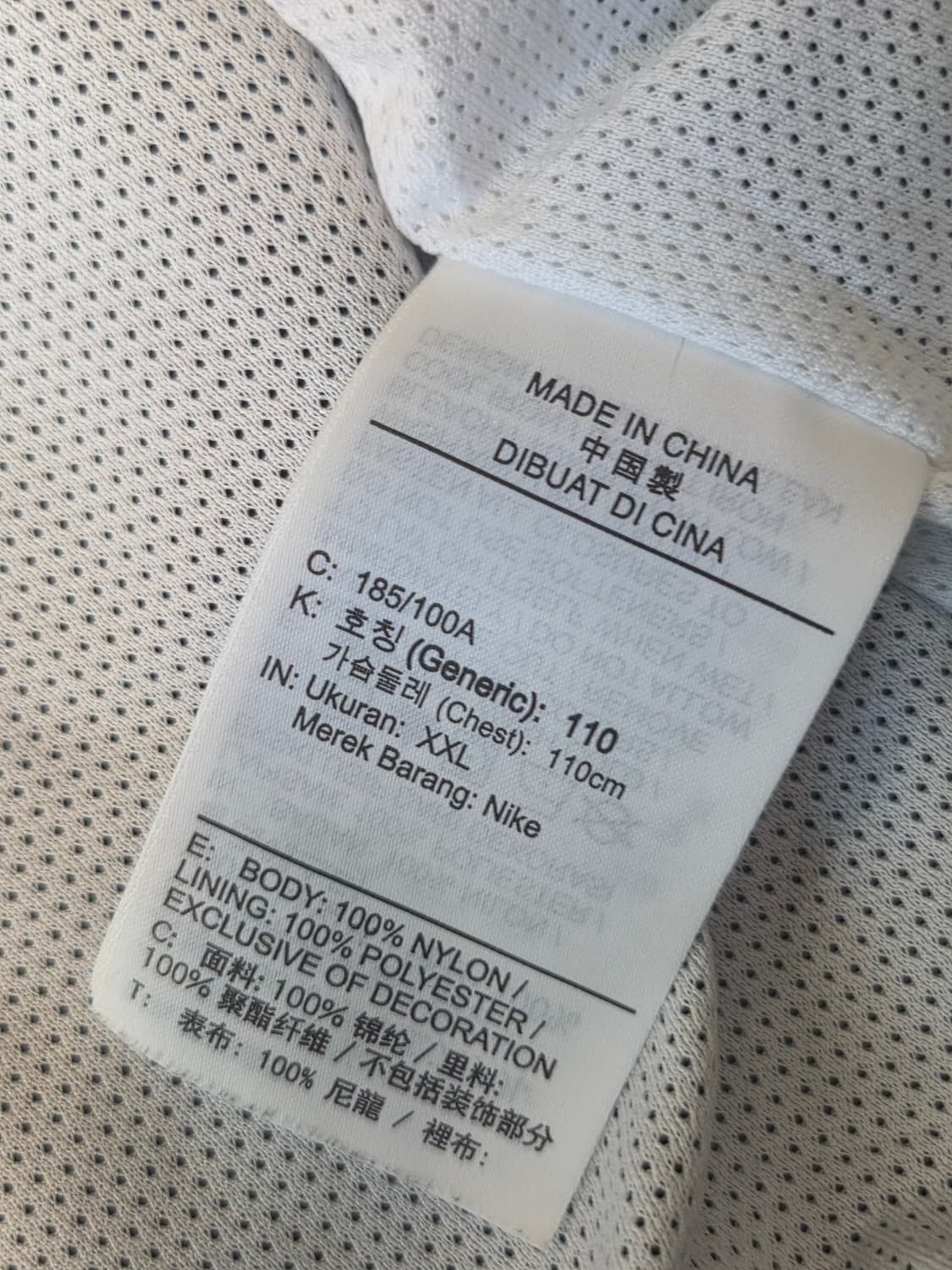 (110) 나이키 더블스우시 우븐 후디바람막이 자켓  남 상품이미지8