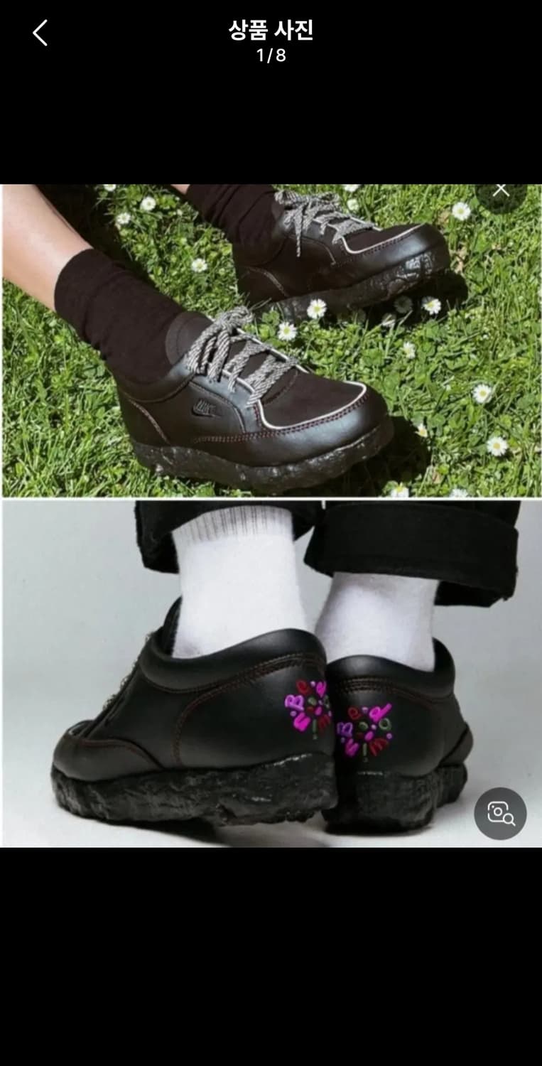 나이키 비두윈 SP 상품이미지2